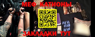 стафф Гусев