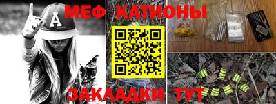 стафф Гусев
