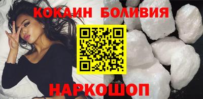 мет Гусь-Хрустальный