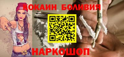 таблы Анапа