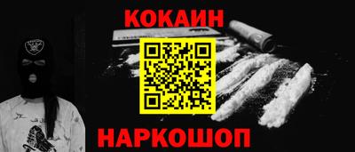 каннабис Гусиноозёрск