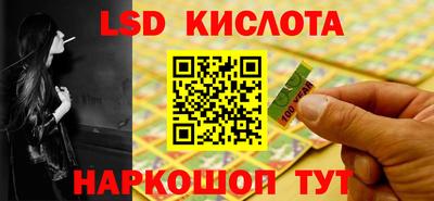 мет Анжеро-Судженск