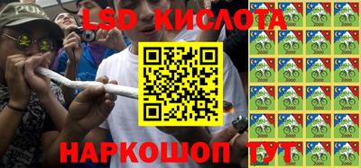 стафф Гусев