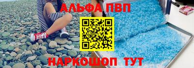 стафф Гусев