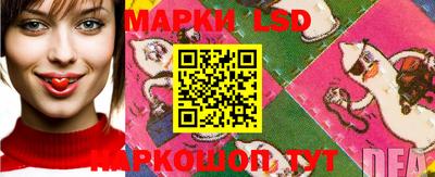 каннабис Гусиноозёрск