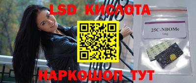 мет Гусь-Хрустальный