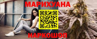 мет Гусь-Хрустальный