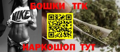 мет Гусь-Хрустальный