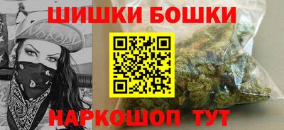 мет Гусь-Хрустальный