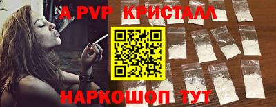 стафф Гусев