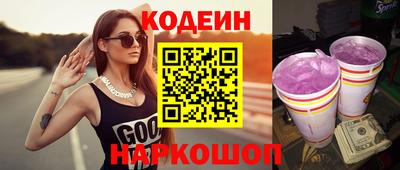 стафф Гусев