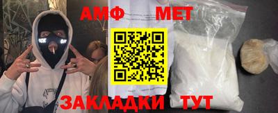 каннабис Гусиноозёрск