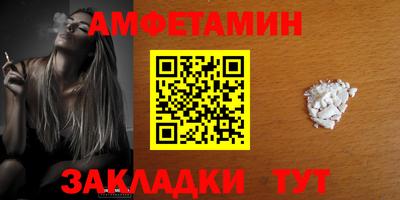 стафф Гусев