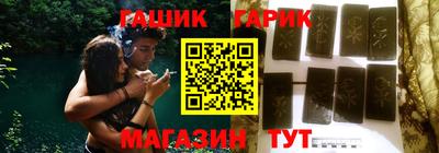 мет Гусь-Хрустальный