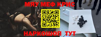 каннабис Гусиноозёрск